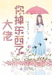 Hp之德拉科的玫瑰花
