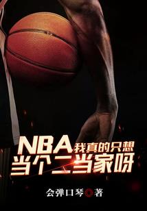 我是中文系的整天重新开始