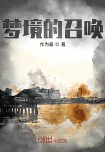 都市之神豪选择系统