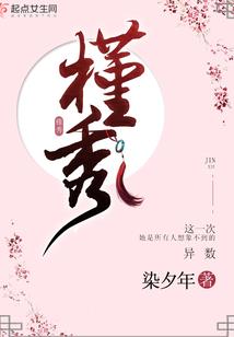 黄淮云和许君宇的日常