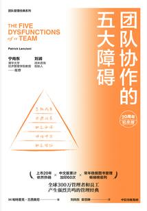 穿越之最爱女王爷