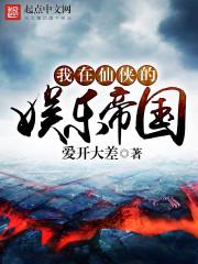 一梦一天堂