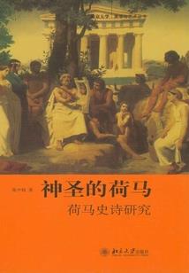 末世我有超级兑换系统