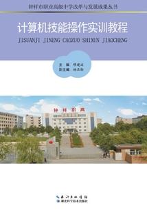 降临倒计时