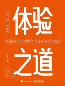 箭破天下