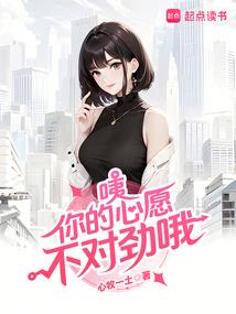 萧炎传