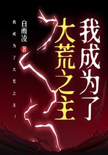 岁月静好so随遇而安