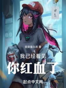 12维度