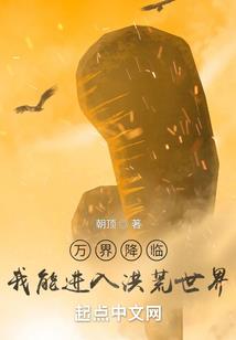 逗比的爱情