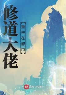 海都的幻灭