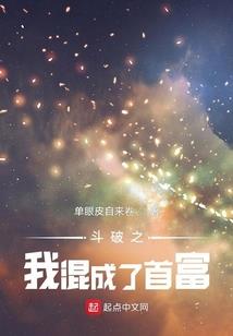 晚风拂柳月微凉
