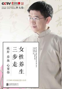 玉竹彼岸殇