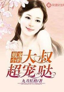 英雄联盟之异世签到