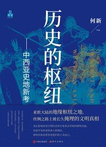 从流刃若火开始，无敌末世