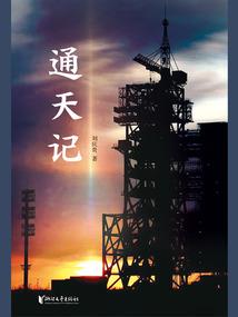 想念你的每一天
