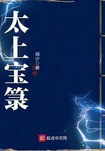 全球创世：开局打造量子洪荒