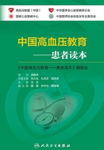 今天我要你们痛苦
