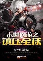 七绝琴
