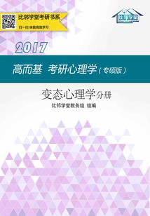 你再也看不见