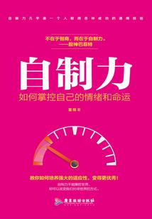 寂灭剑王