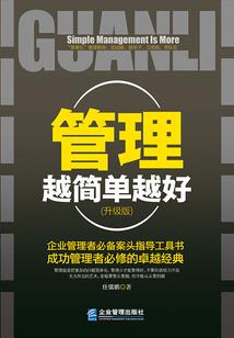 我在王者大陆当萌新