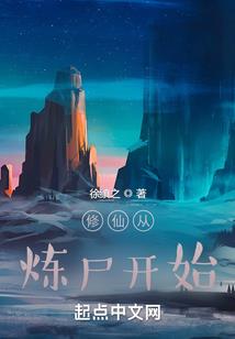 虫虫危机