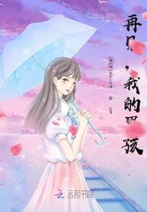 南宵绝影