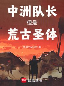 山门外