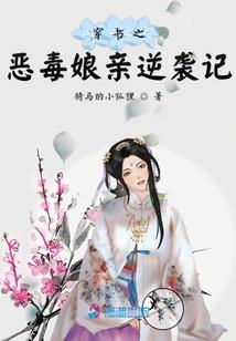 刘兄，你今天追妻成功了吗