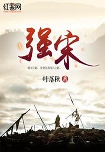 反派公敌