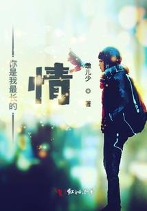 重生小孩哥，从炒饭开始爆火全网