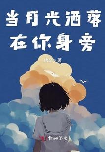 送你上路