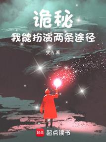 年代小福娃：三个叔叔抢着宠我