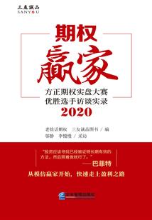 卿本妖娆之天煞孤妃