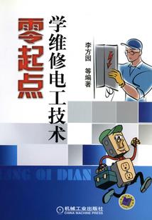 示贞