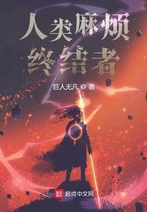 如意醉相思系列三千年的情一场梦