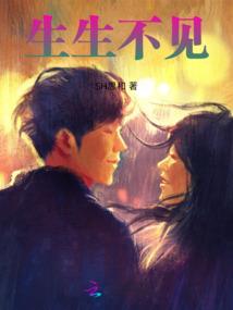 三三行满道归根