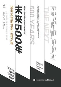 何处染尘埃