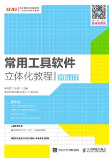 语默无心