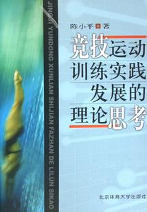 模拟方舟，生存进化