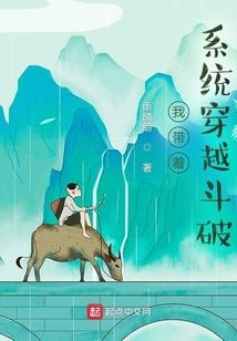 死神同人之蓝偑