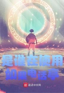 重生之千金夫人