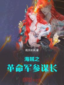 只想等一等再放弃