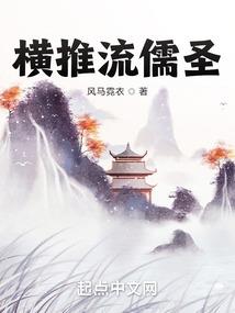 本店已开千年