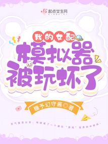 神隐之印