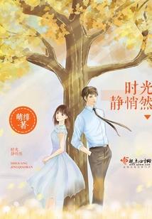 诸天从岳不群开始