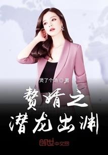 她让光纷至沓来