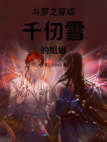 宸王殿下