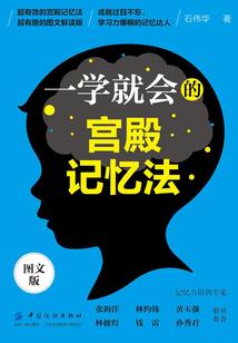 生死薄在线驱邪