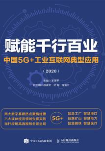 总裁的呆萌冤家